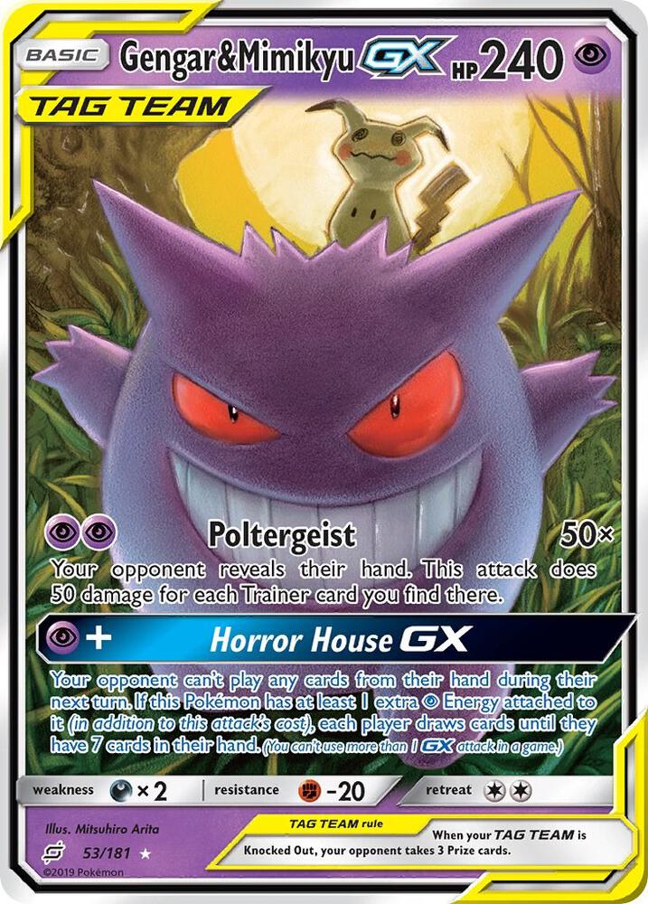 Gengar & Mimikyu GX | SM - Team Up #53/181