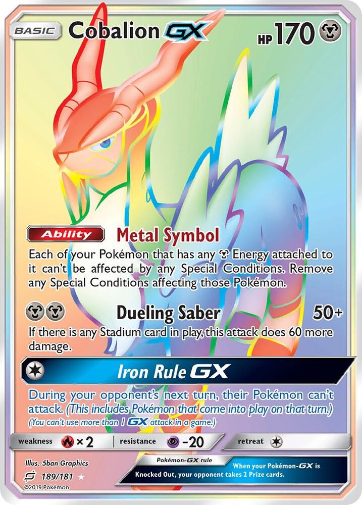 Cobalion GX (Secret) | SM - Team Up #189/181