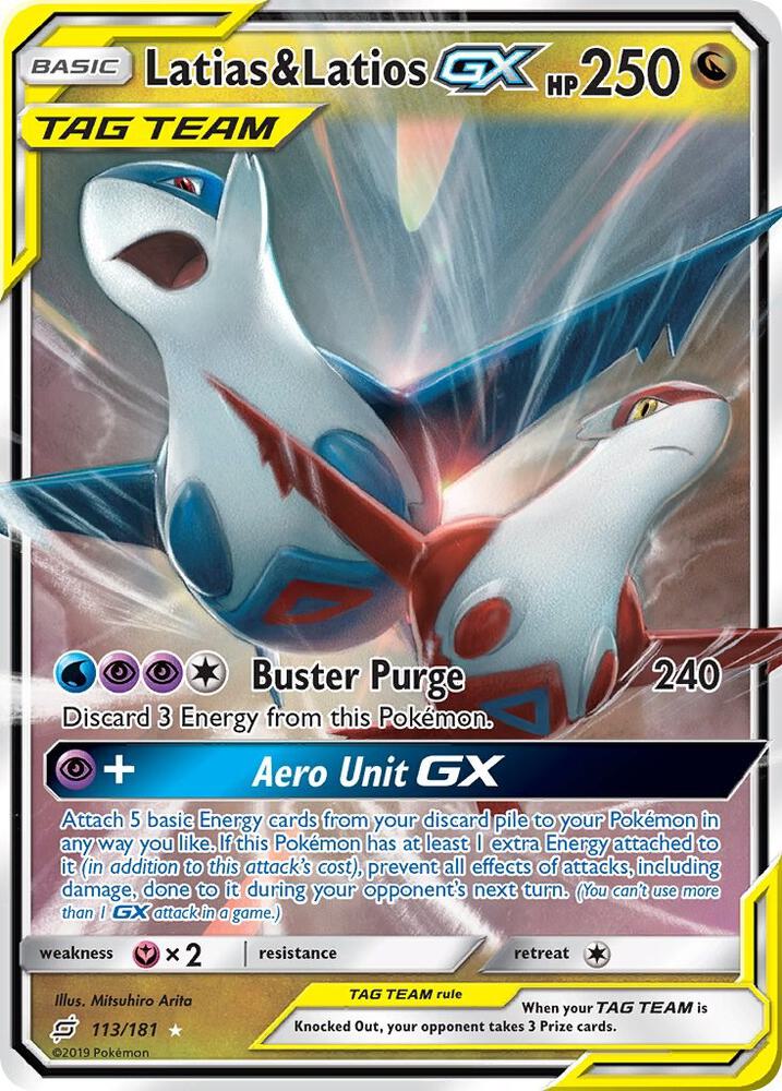Latias & Latios GX | SM - Team Up #113/181