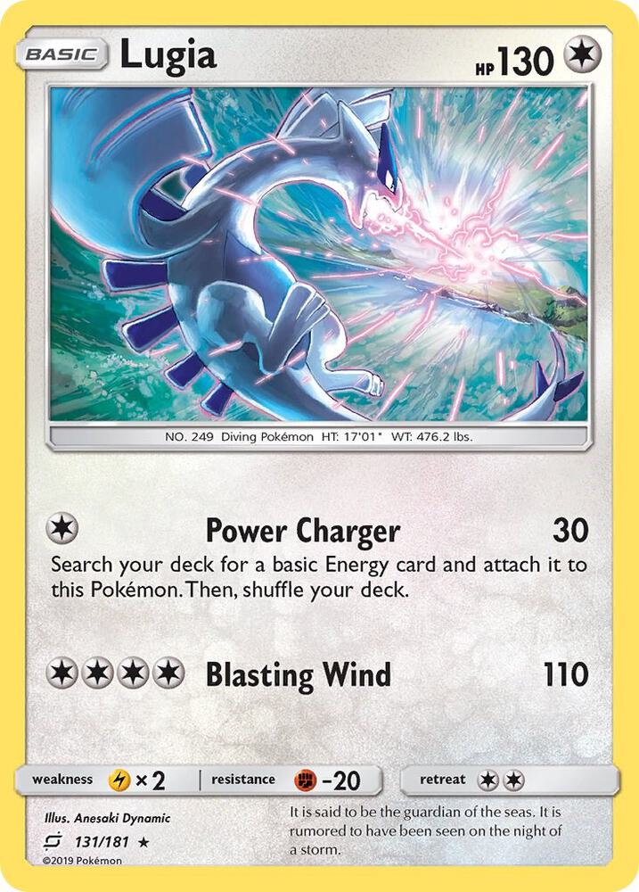 Lugia | SM - Team Up #131/181