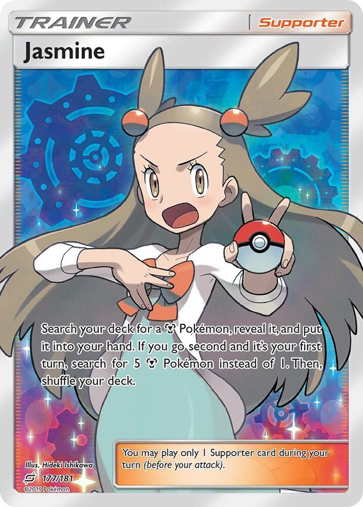Jasmine (Full Art) | SM - Team Up #177/181