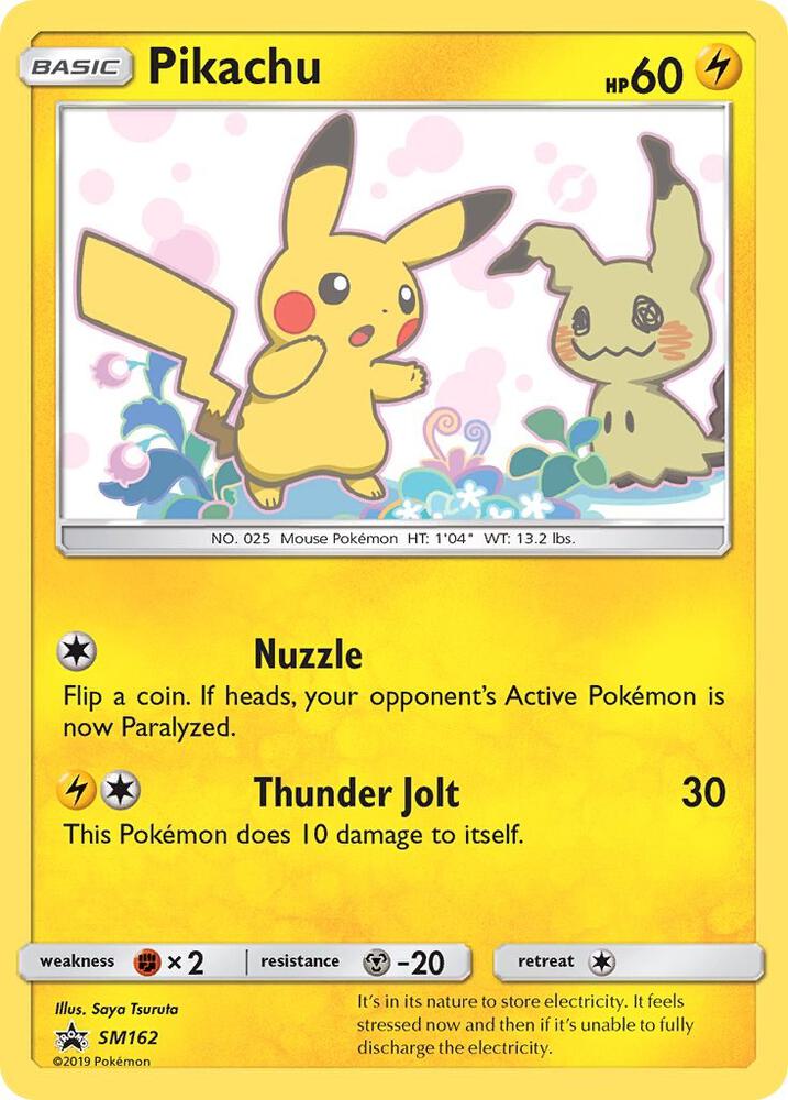 Pikachu - SM162 | SM Promos #SM162