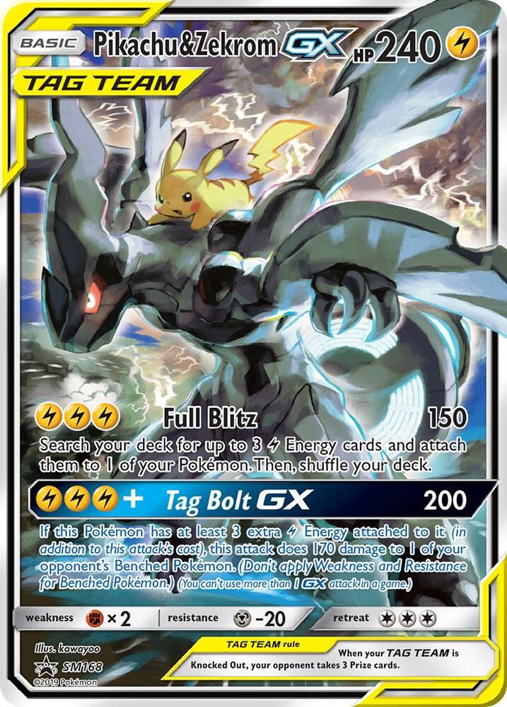 Pikachu & Zekrom GX | SM Promos #SM168