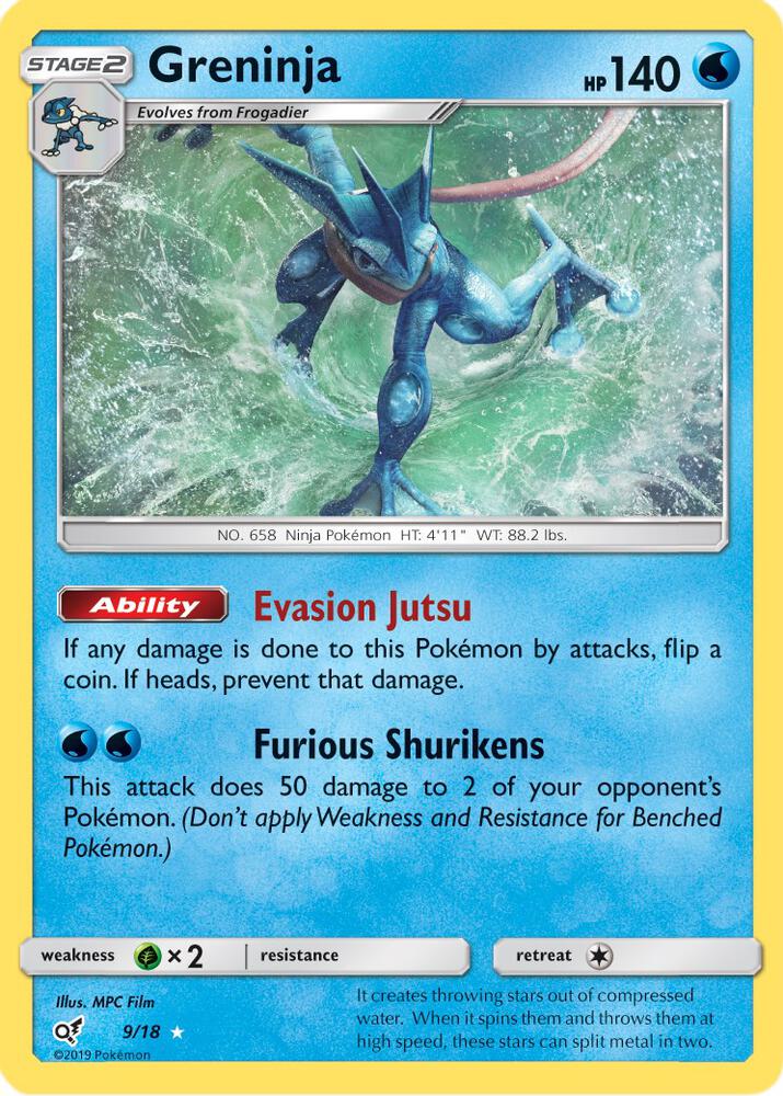 Greninja | Detective Pikachu #9/18