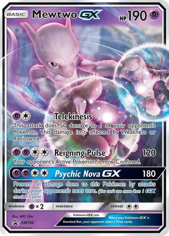 Mewtwo GX - SM196 | SM Promos #SM196