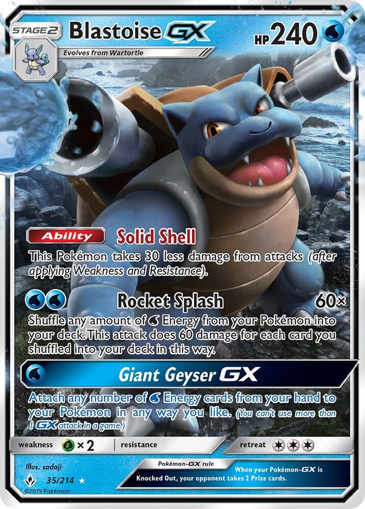 Blastoise GX | SM - Unbroken Bonds #35/214