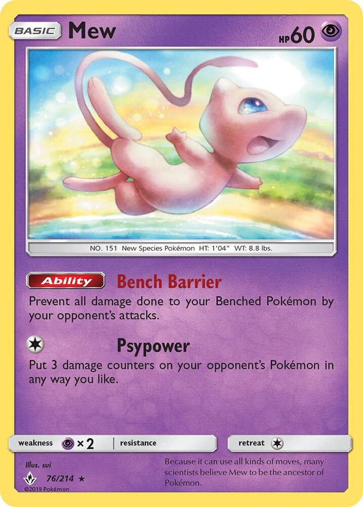 Mew | SM - Unbroken Bonds #76/214