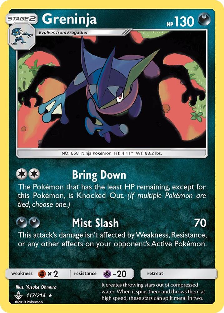 Greninja | SM - Unbroken Bonds #117/214