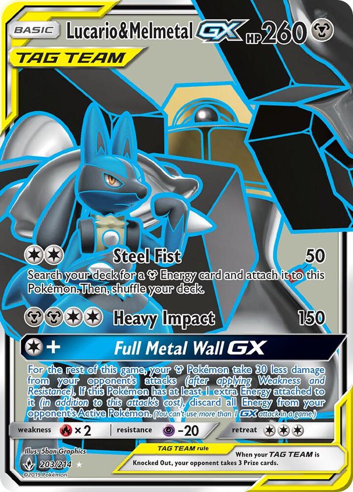 Lucario & Melmetal GX (Full Art) | SM - Unbroken Bonds #203/214