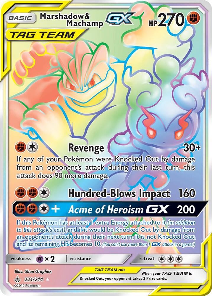 Marshadow & Machamp GX (Secret) | SM - Unbroken Bonds #221/214