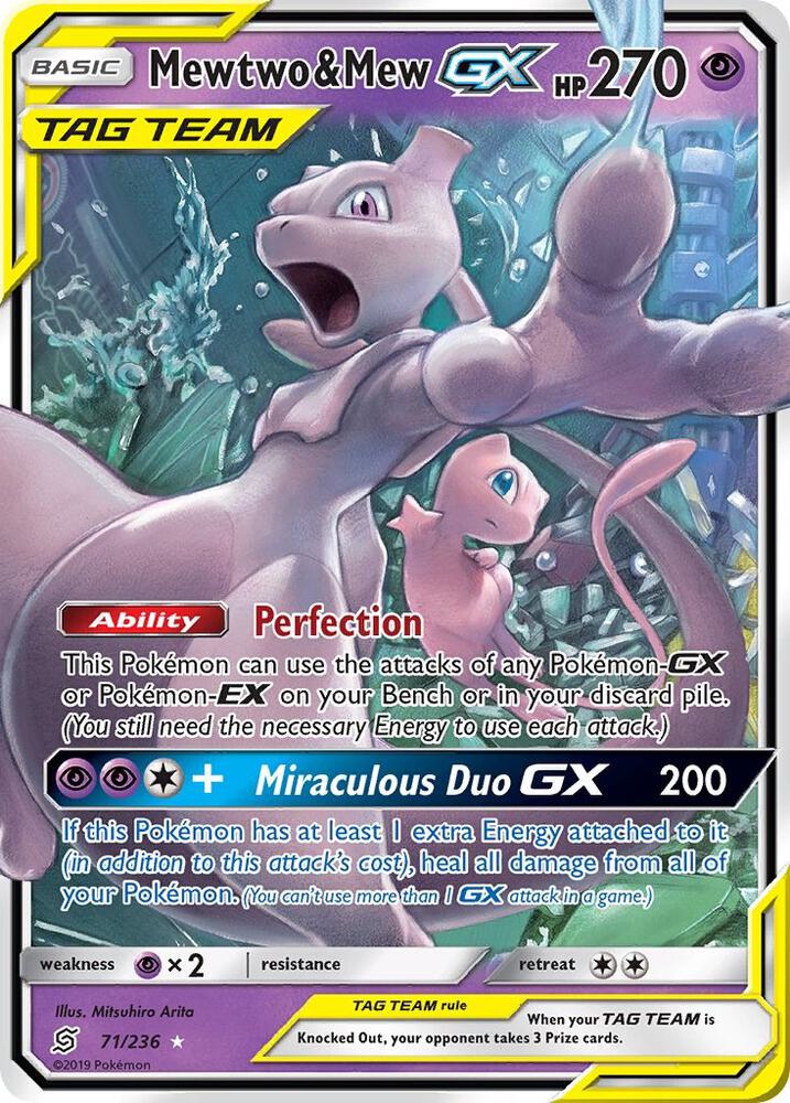 Mewtwo & Mew GX | SM - Unified Minds #71/236