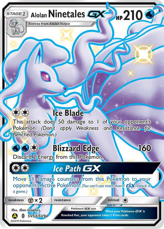 Alolan Ninetales GX | Hidden Fates: Shiny Vault #SV53/SV94