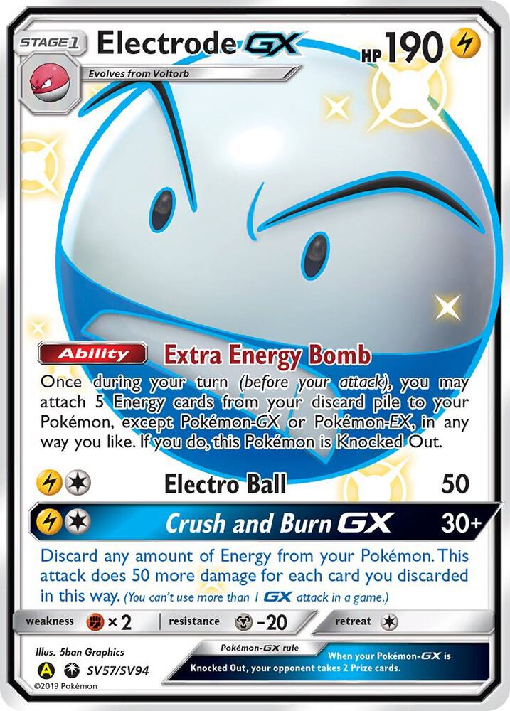 Electrode GX | Hidden Fates: Shiny Vault #SV57/SV94