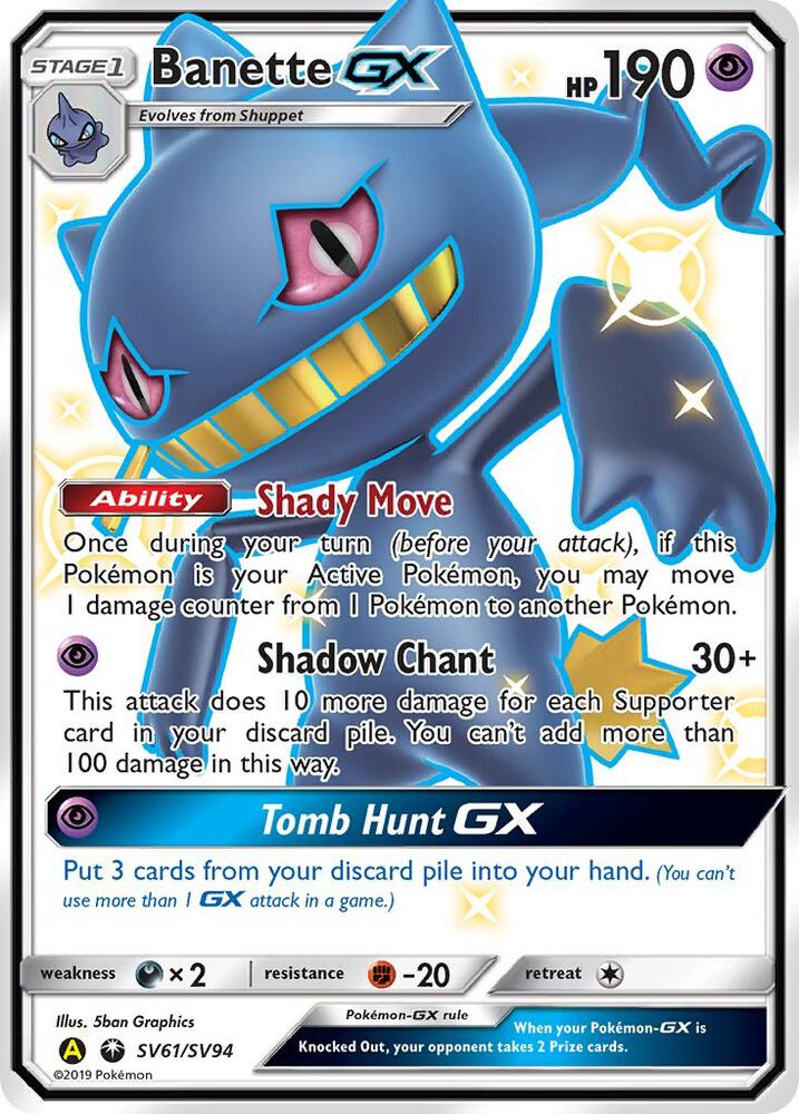 Banette GX | Hidden Fates: Shiny Vault #SV61/SV94