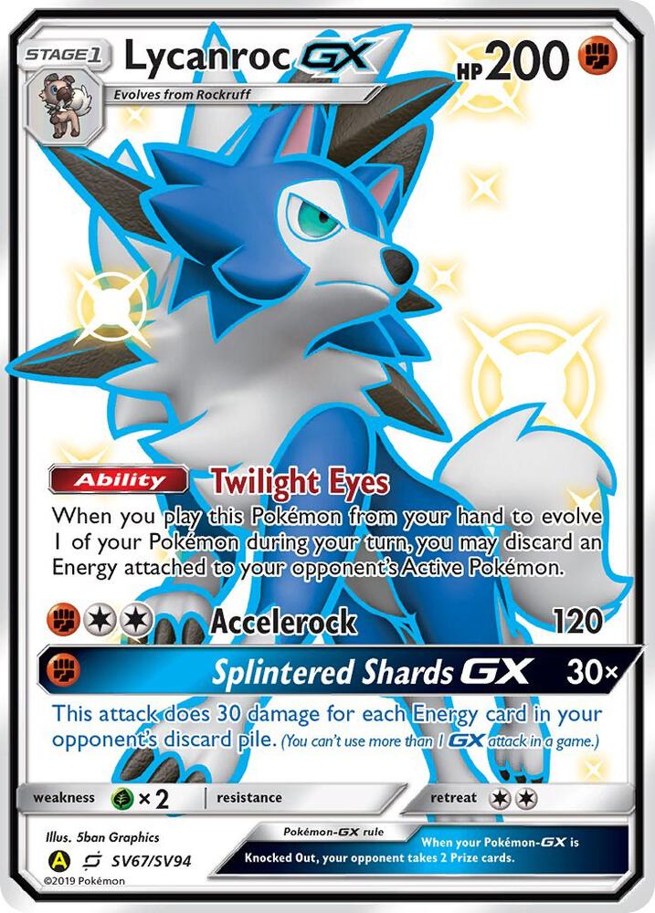 Lycanroc GX (SV67) | Hidden Fates: Shiny Vault #SV67/SV94