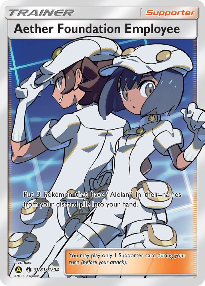 Aether Foundation Employee | Hidden Fates: Shiny Vault #SV81/SV94