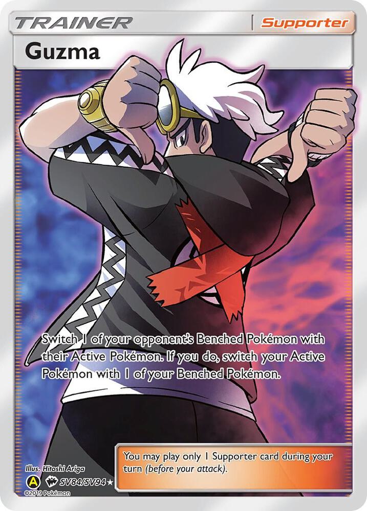 Guzma | Hidden Fates: Shiny Vault #SV84/SV94