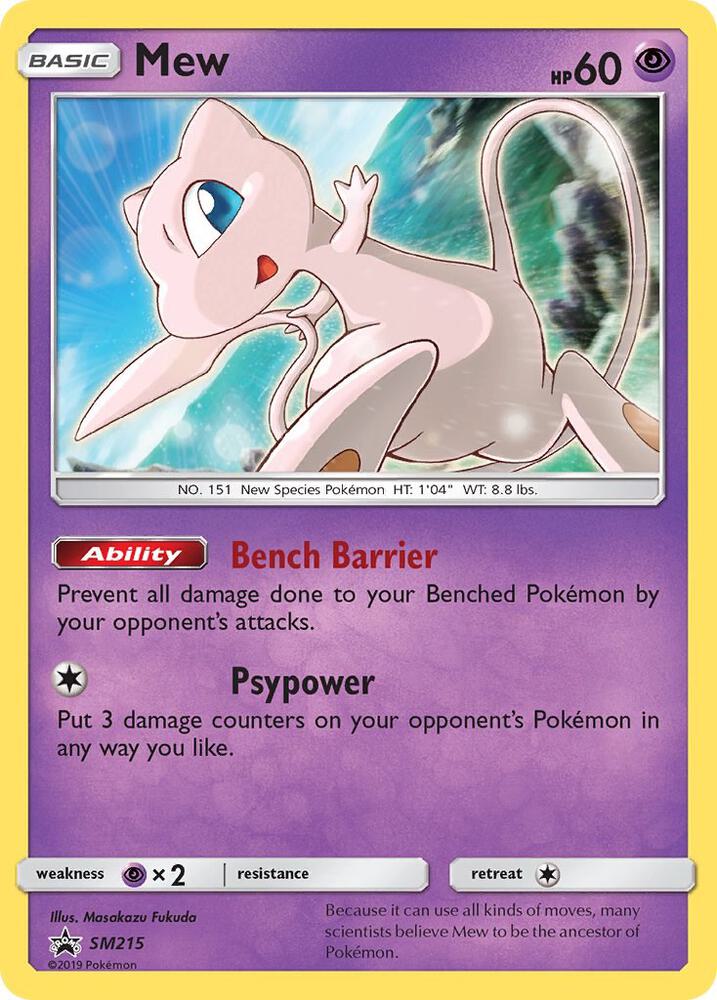 Mew - SM215 | SM Promos #SM215