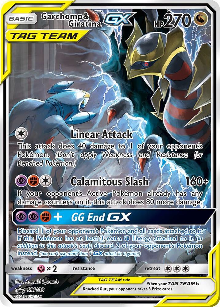 Garchomp & Giratina GX - SM193 | SM Promos #SM193