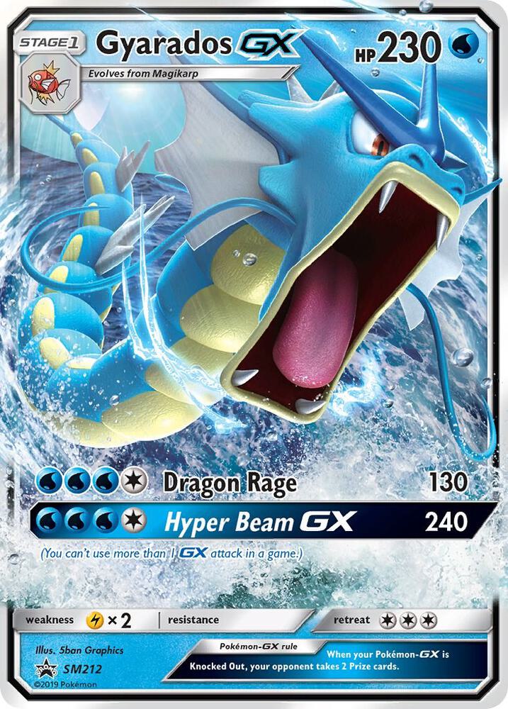Gyarados GX - SM212 | SM Promos #SM212