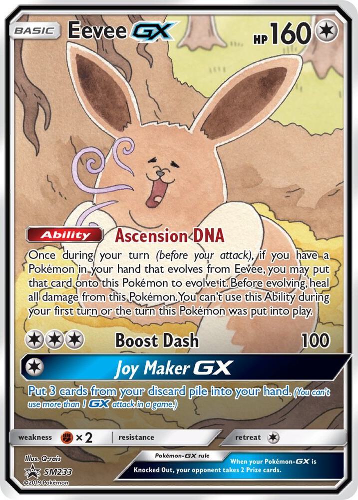 Eevee GX - SM233 | SM Promos #SM233