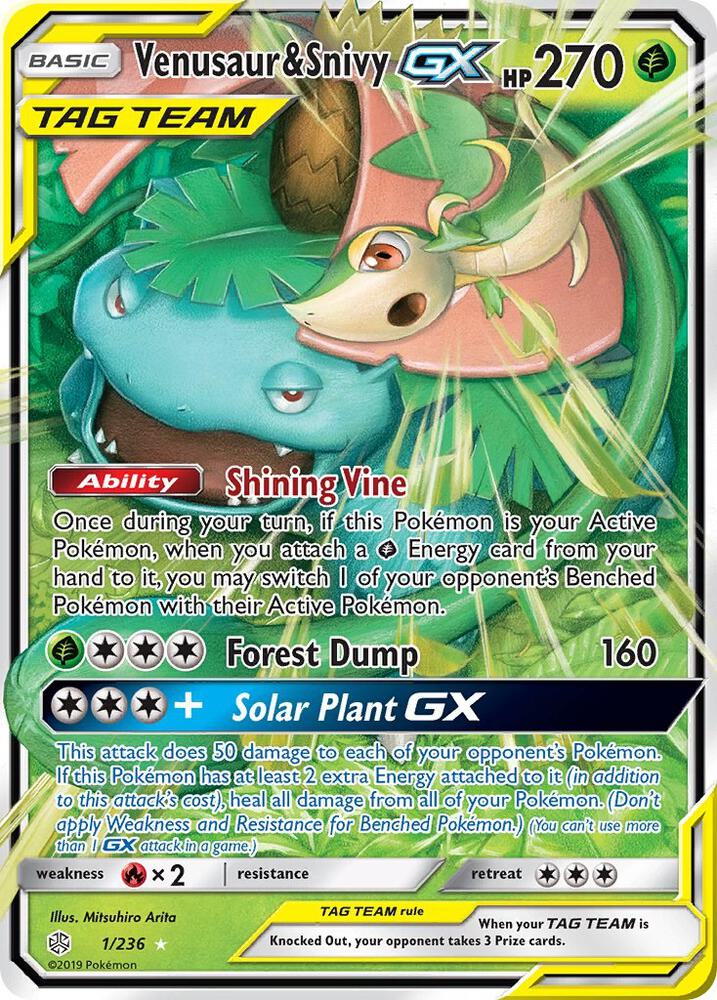 Venusaur & Snivy GX | SM - Cosmic Eclipse #1/236
