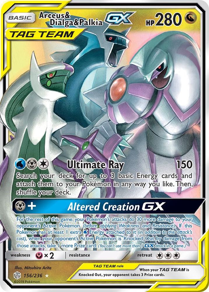 Arceus & Dialga & Palkia GX | SM - Cosmic Eclipse #156/236