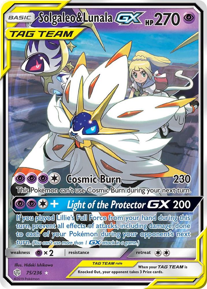 Solgaleo & Lunala GX | SM - Cosmic Eclipse #75/236
