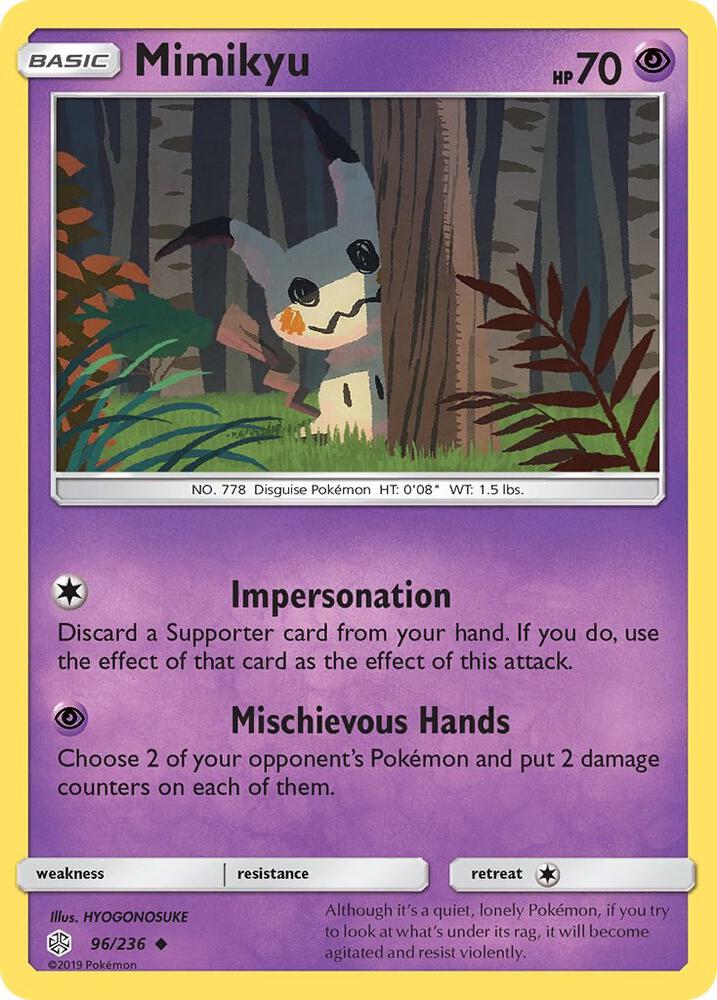 Mimikyu (96) | SM - Cosmic Eclipse #96/236