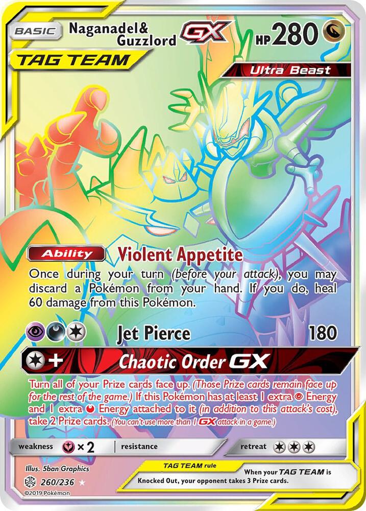 Naganadel & Guzzlord GX (Secret) | SM - Cosmic Eclipse #260/236