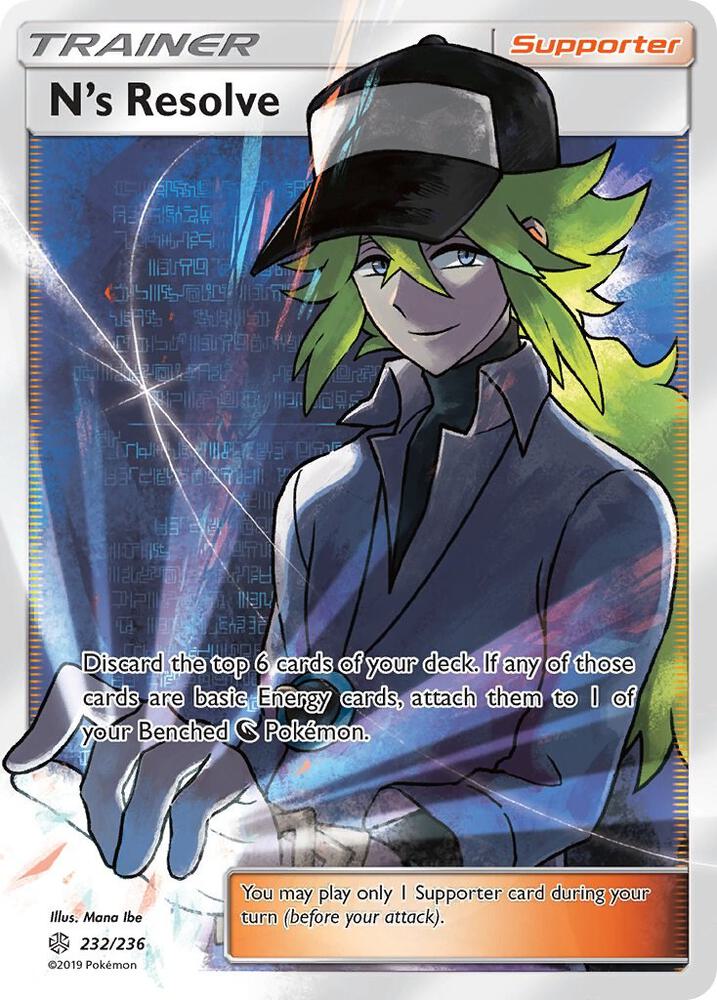 N's Resolve (Full Art) | SM - Cosmic Eclipse #232/236