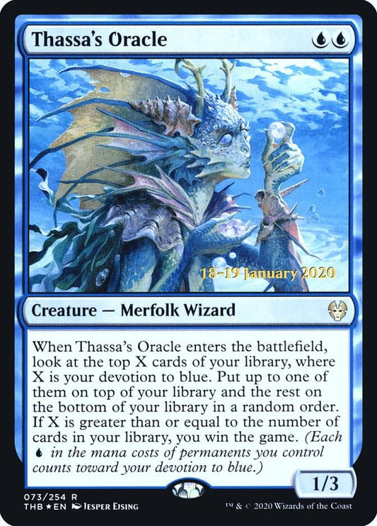 Thassa's Oracle | Prerelease Cards #73