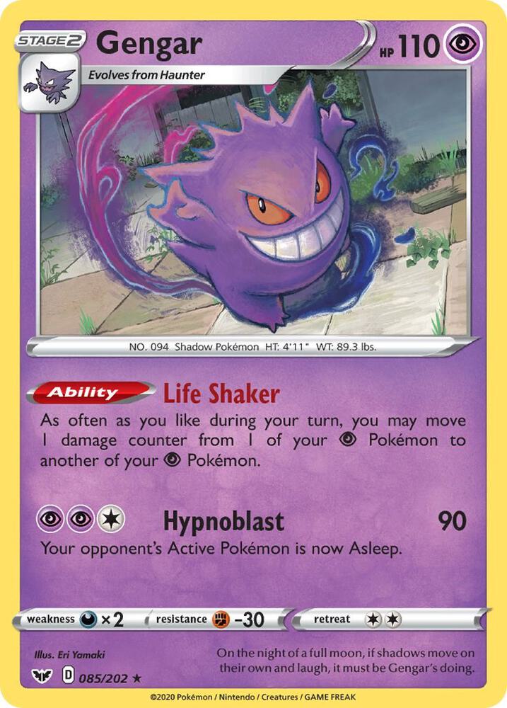 Gengar | SWSH01: Sword & Shield Base Set #085/202
