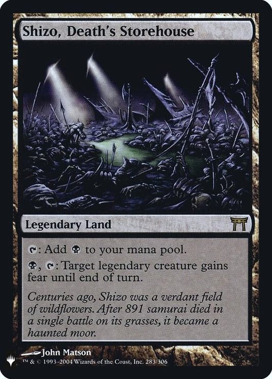 Shizo, Death's Storehouse | The List Reprints #283