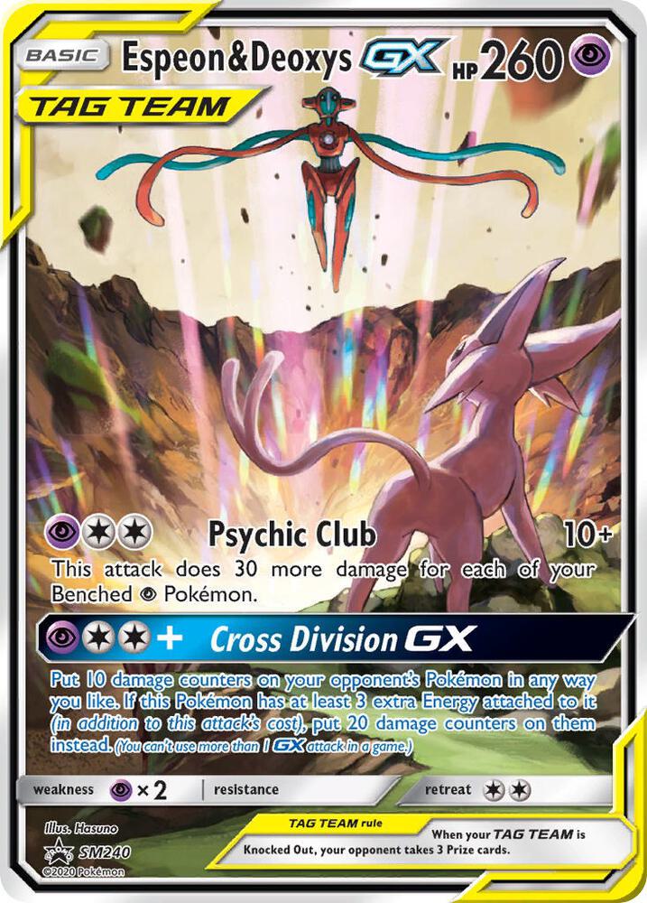 Espeon & Deoxys GX - SM240 | SM Promos #SM240