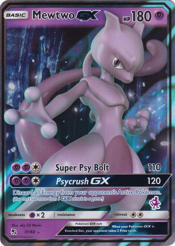Mewtwo GX - 31/68 (Mewtwo Stamped) | Battle Academy #031/068