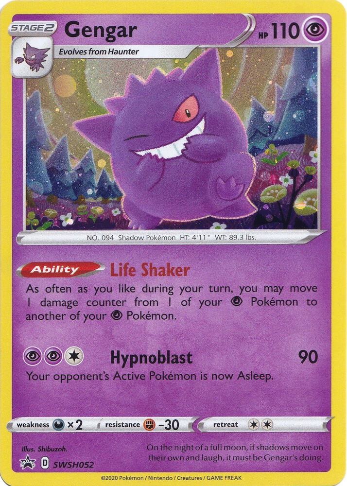 Gengar - SWSH052 | SWSH: Sword & Shield Promo Cards #SWSH052