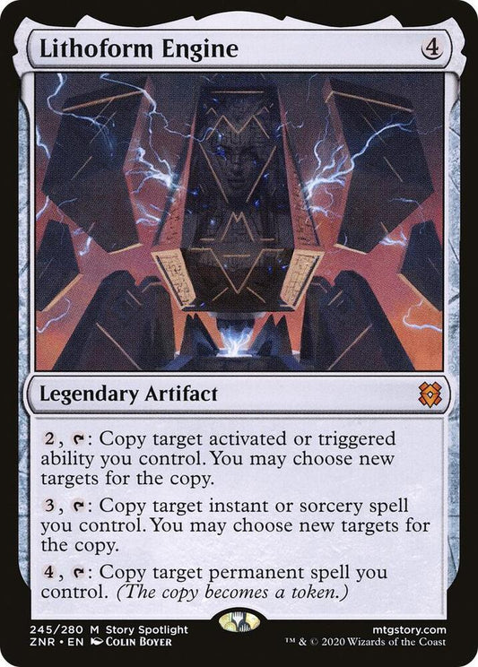 Lithoform Engine | Zendikar Rising #245