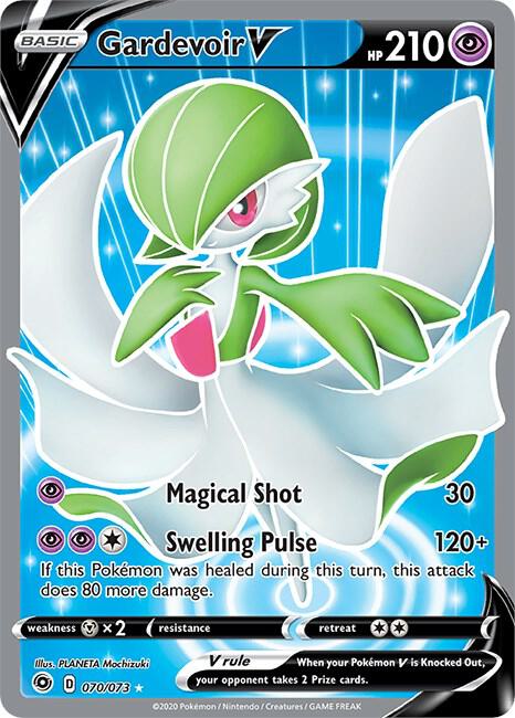Gardevoir V (Full Art) | Champion's Path #70/73