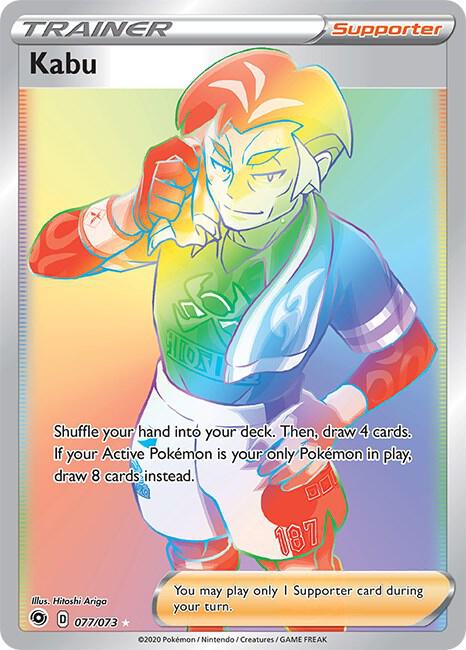 Kabu (Secret) | Champion's Path #77/73