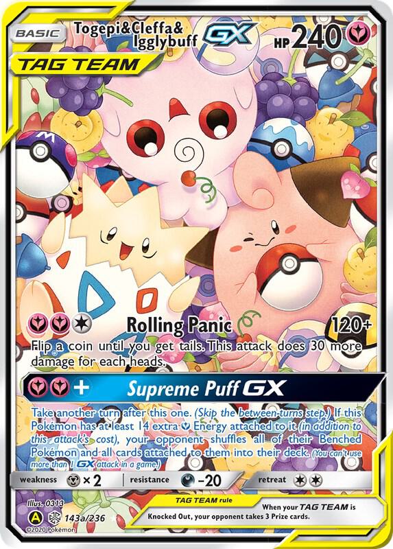 Togepi & Cleffa & Igglybuff GX - 143a/236 | Alternate Art Promos #143a/236