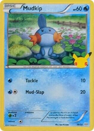 Mudkip - 19/25 | McDonald's 25th Anniversary Promos #019/025