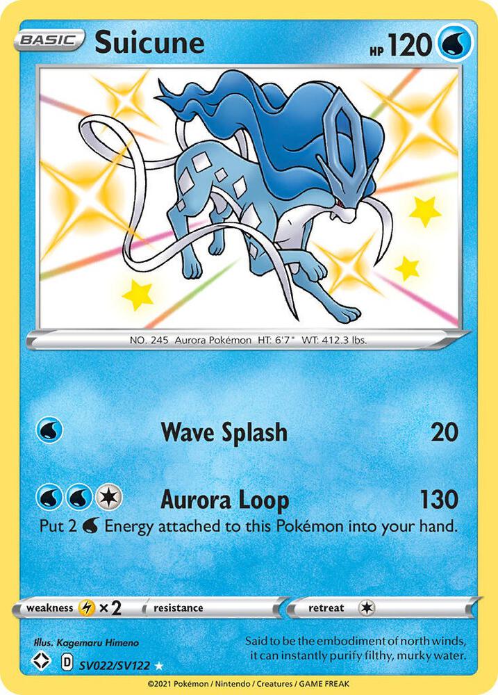 Suicune | Shining Fates: Shiny Vault #SV022/SV122