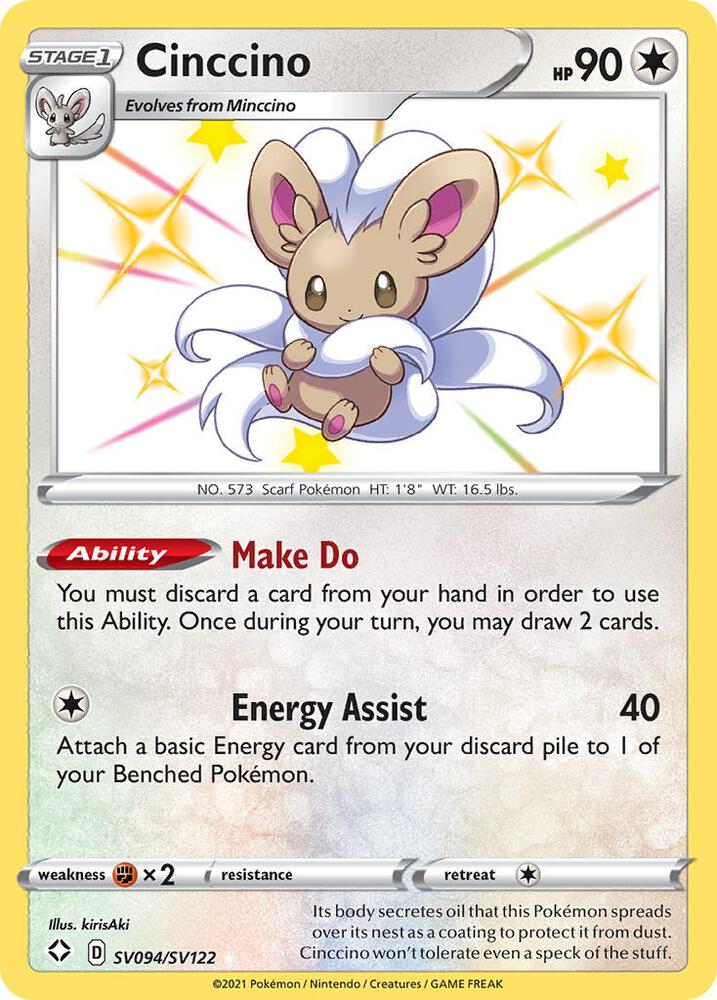 Cinccino | Shining Fates: Shiny Vault #SV094/SV122