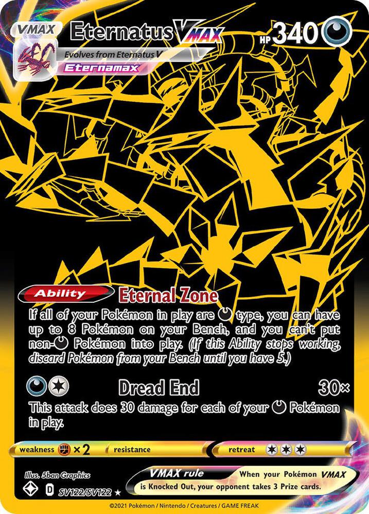 Eternatus VMAX | Shining Fates: Shiny Vault #SV122/SV122