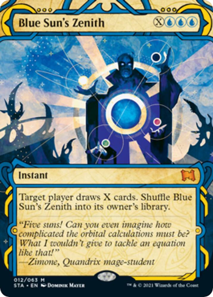 Blue Sun's Zenith | Strixhaven: Mystical Archive #12