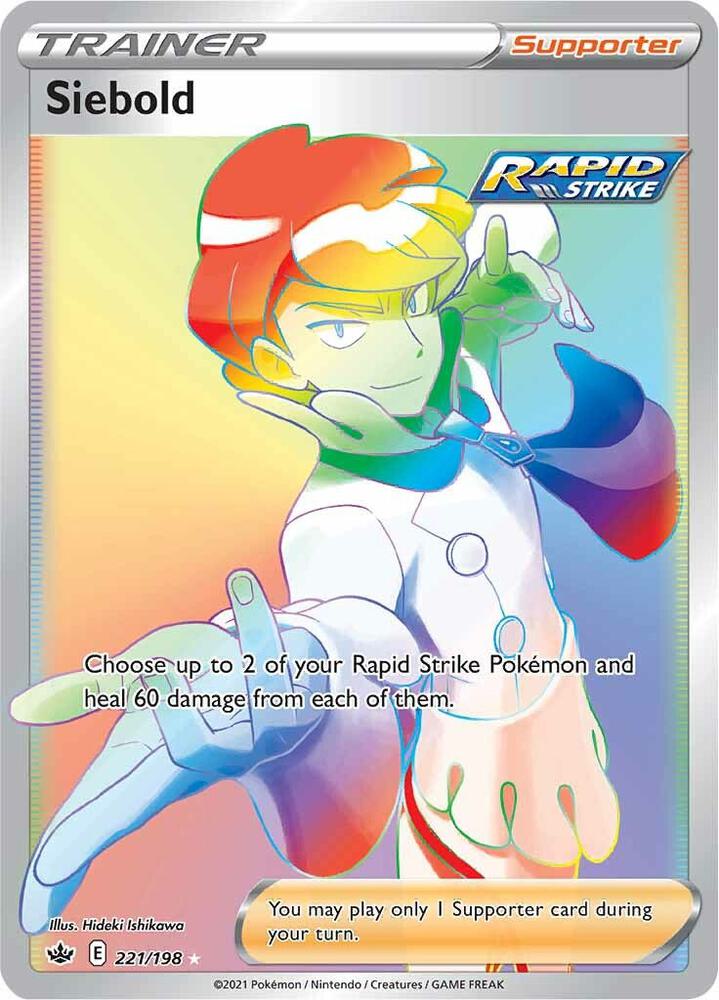 Siebold (Secret) | SWSH06: Chilling Reign #221/198
