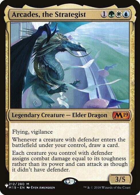 Arcades, the Strategist | The List Reprints #212/280