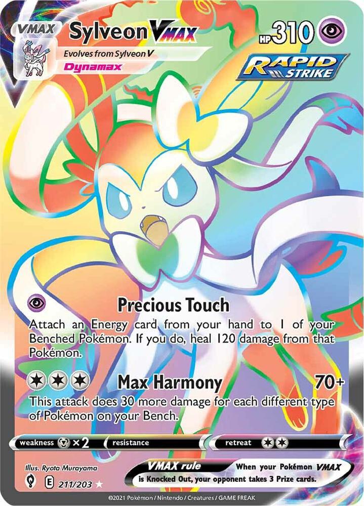 Sylveon VMAX (Secret) | SWSH07: Evolving Skies #211/203