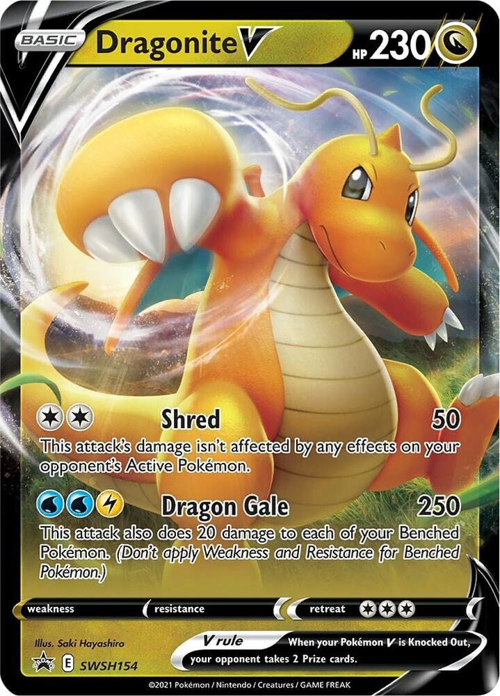 Dragonite V - SWSH154 | SWSH: Sword & Shield Promo Cards #SWSH154